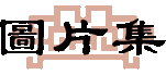 H1