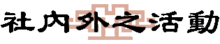 H5