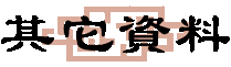 H7