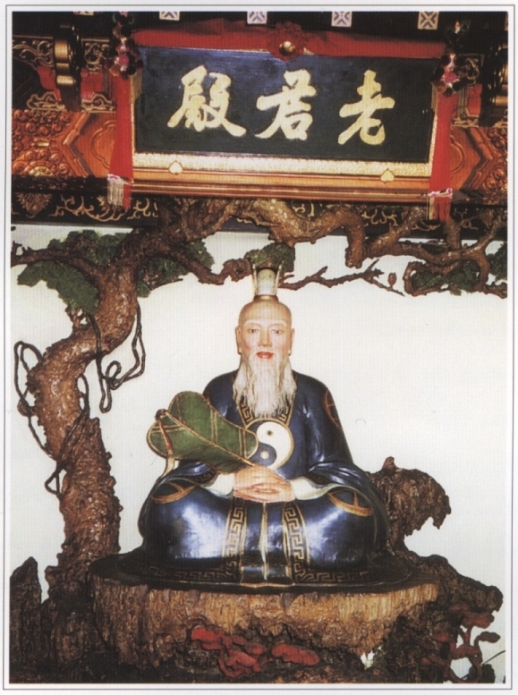 Lokwun